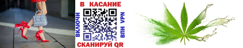 Купить наркоту Конаково Гашиш Марихуана Кокаин Alpha PVP Меф