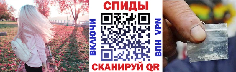 Amphetamine 98%  дарнет шоп  Конаково 