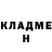 МЕТАДОН белоснежный 1337xSpace