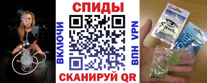 БУТИРАТ бутандиол Конаково