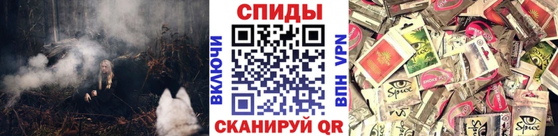 площадка Telegram Конаково Бутират вода где купить наркоту