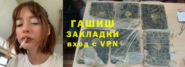 MDMA Коряжма