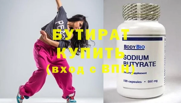 COCAINE Кукмор