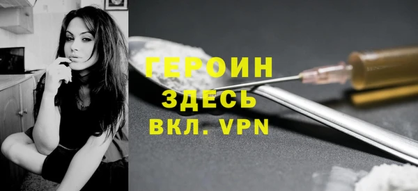 COCAINE Кукмор