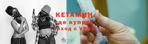 прущие крисы Костерёво