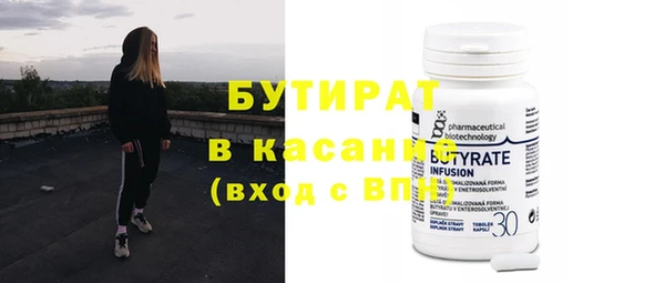 прущая мука Корсаков