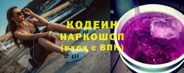 COCAINE Кукмор