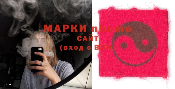 метадон Кулебаки