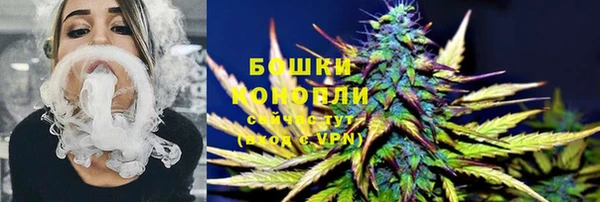 наркотики Краснослободск