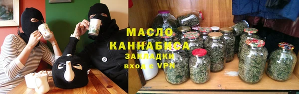 метадон Кулебаки