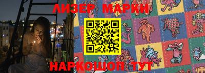 мефедрон мука Донской