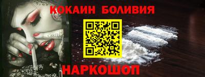 мефедрон мука Донской
