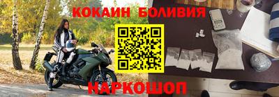 мефедрон мука Донской