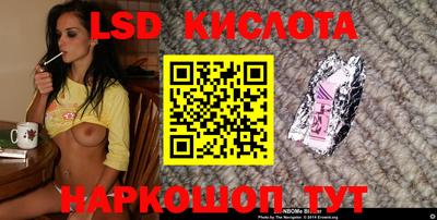 мефедрон мука Донской