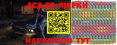 мефедрон мука Донской