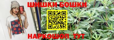 скорость mdpv Донецк