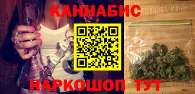 скорость mdpv Донецк
