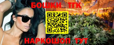 мефедрон мука Донской
