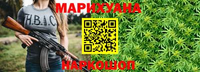 скорость mdpv Донецк