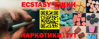 мефедрон мука Донской