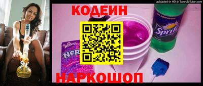 не бодяженный Дубна