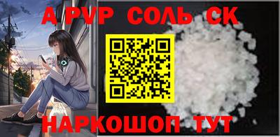 мефедрон мука Донской