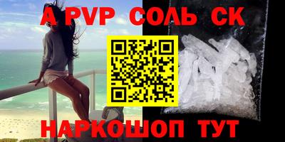 не бодяженный Дубна