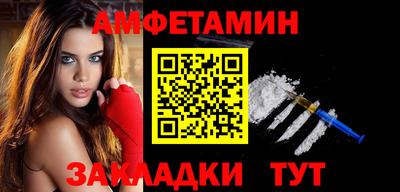скорость mdpv Донецк