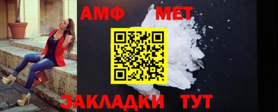 мефедрон мука Донской