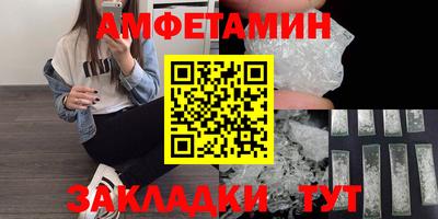 скорость mdpv Донецк