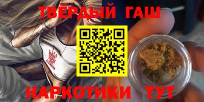 мефедрон мука Донской