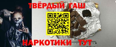 мефедрон мука Донской