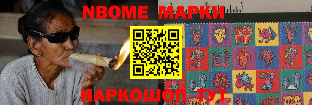 LSD-25 экстази кислота Конаково