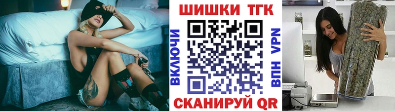 Бошки Шишки Amnesia  хочу наркоту  ссылка на мегу вход  Конаково 